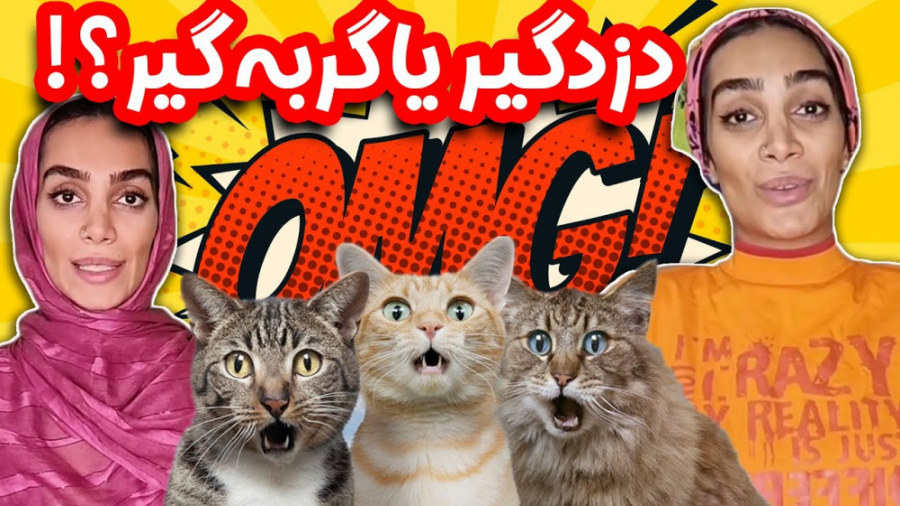 از نظر هلیا صبورترین آدما کیان...