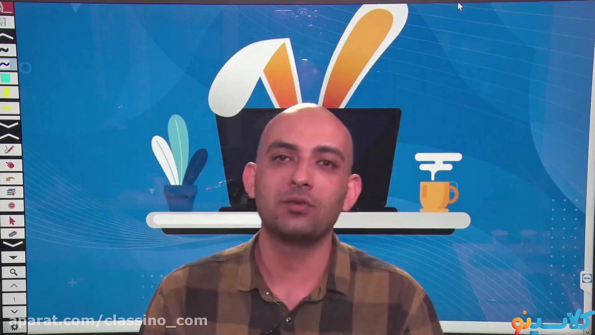 جلسه comeback کلاس آنلاین علوم...