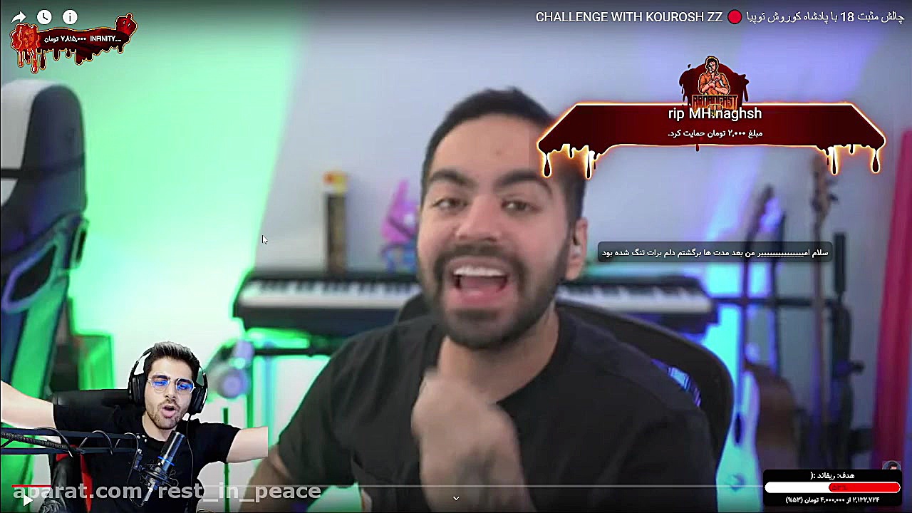 مسابقه بین کوروش و فرشاد سایلن...