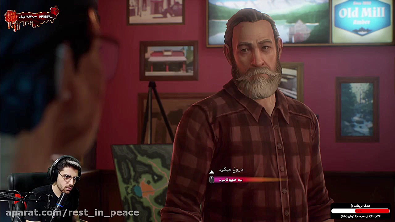 پارت 20 واکترو Life is Strange...