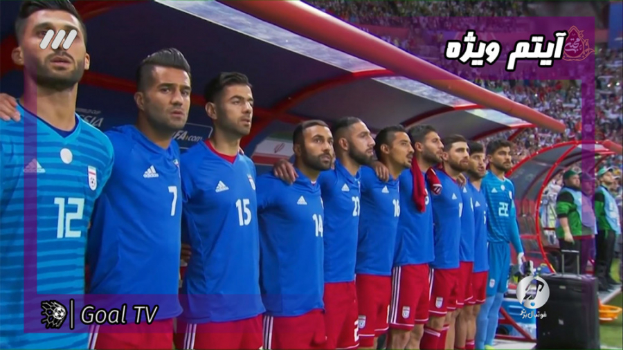 تقابل های تیم ملی ایران و امار...