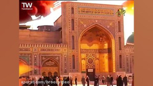 مداحی حاج منصور ارضی ویژه شهاد...
