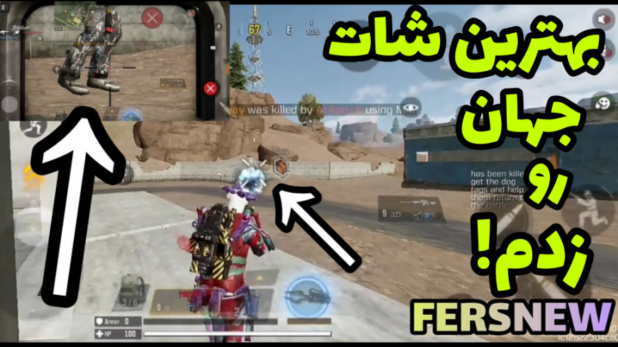 گیم پلی کالاف دیوتی موبایل