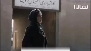 قسمت هشتم سریال خاتون