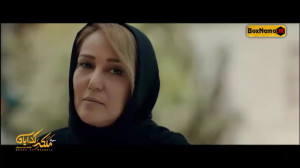 ملکه گدایان فصل دوم قسمت اخر 1...