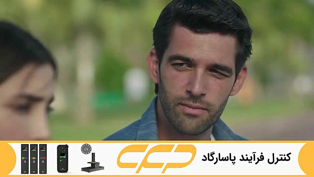 فراگمان سریال امانت قسمت 223