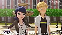 دختر کفشدوزکی فصل ۴