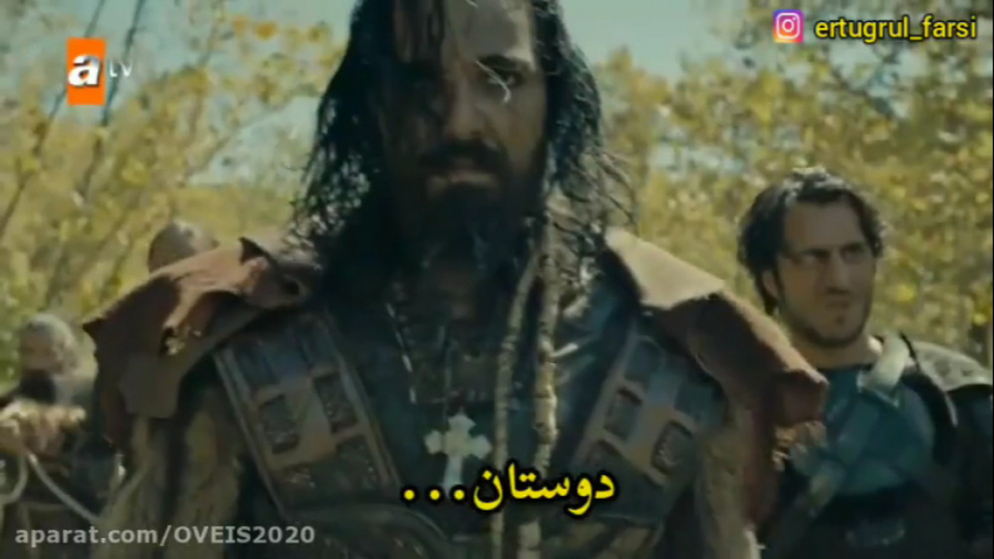 اولین تیزر سریال قیام عثمان فص...