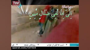 عالیترین تلاوت قران سوره یاسین...