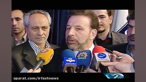 بازداشت یکی از مدیران وزارت ار...