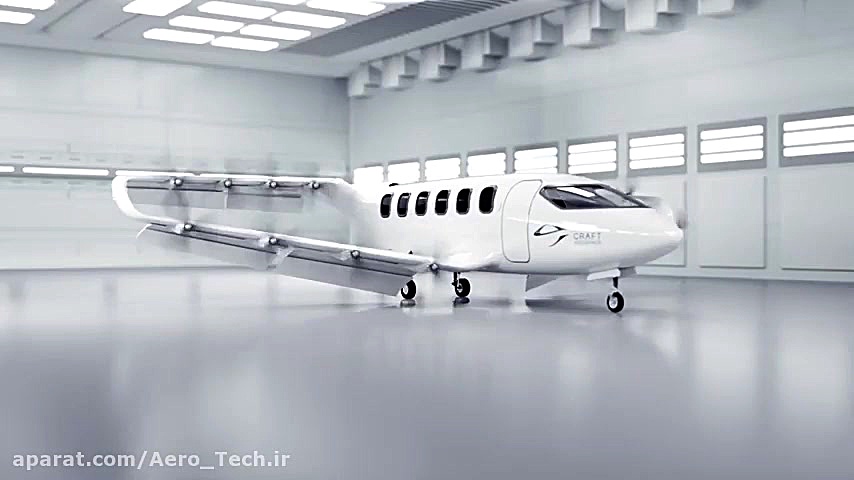 طرح مفهومی عمود پرواز 9 نفره؛...