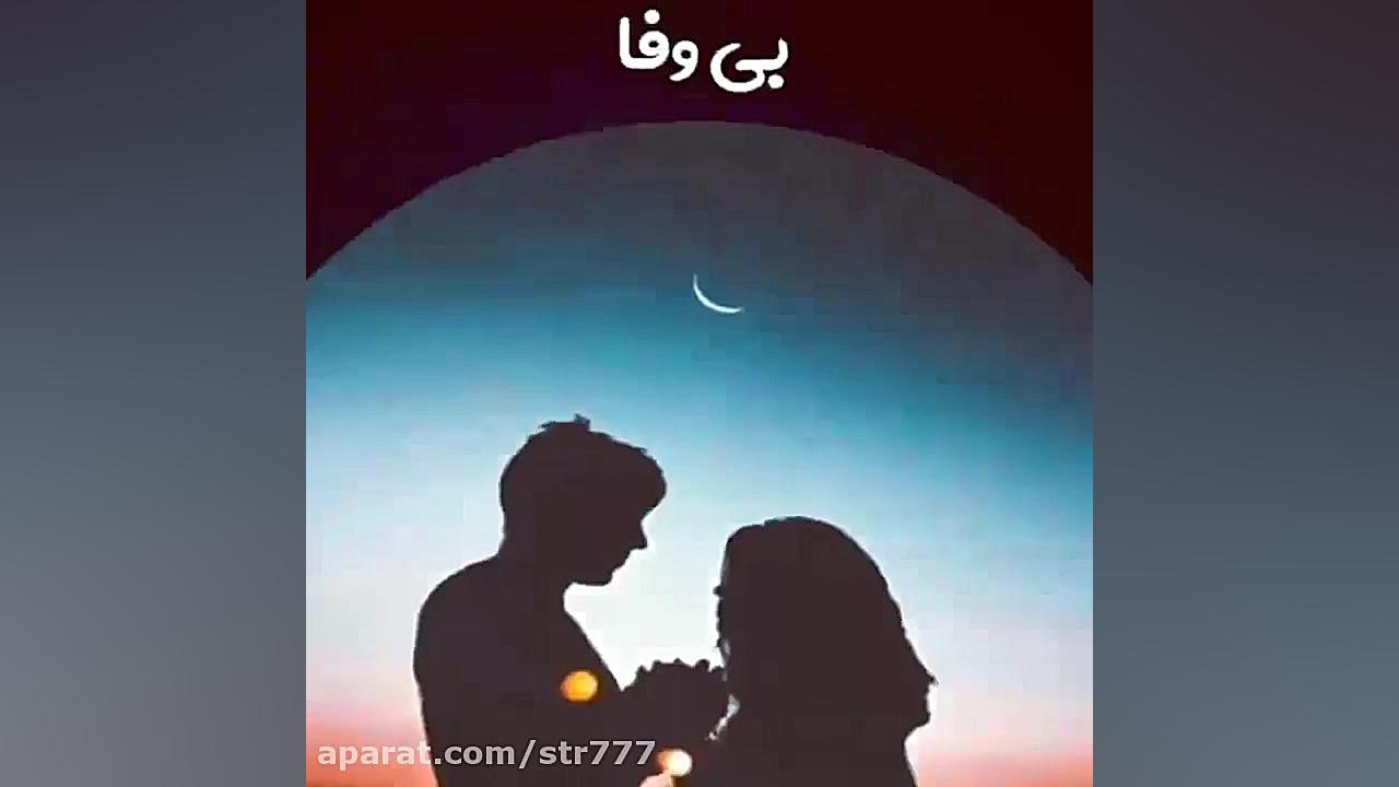 فیلم بلوچی شاهزاده بانوک بلوچس...