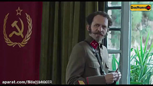 دانلود سریال خاتون قسمت هشتم...