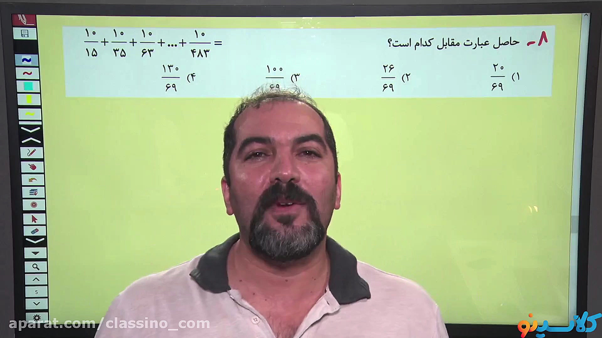 جلسه دوم comeback کلاس آنلاین...