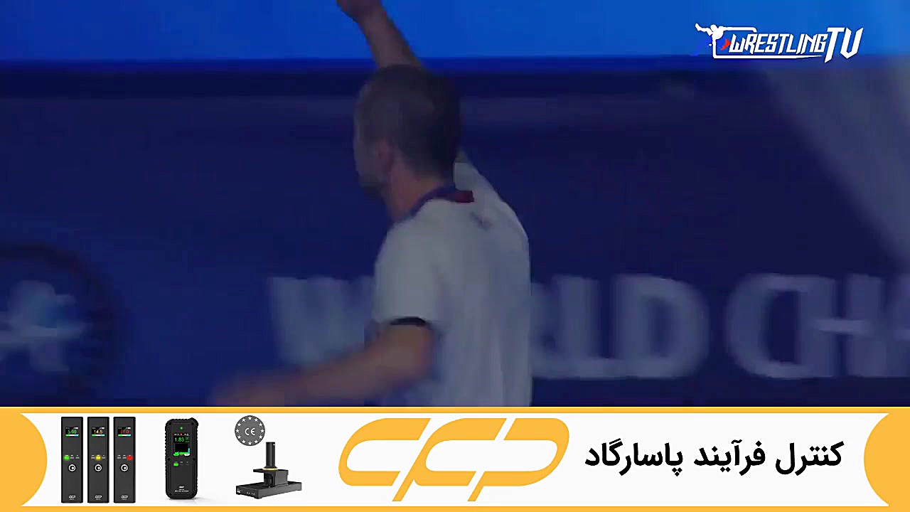 کشتی عبدالرشید سعدالله اف با ك...