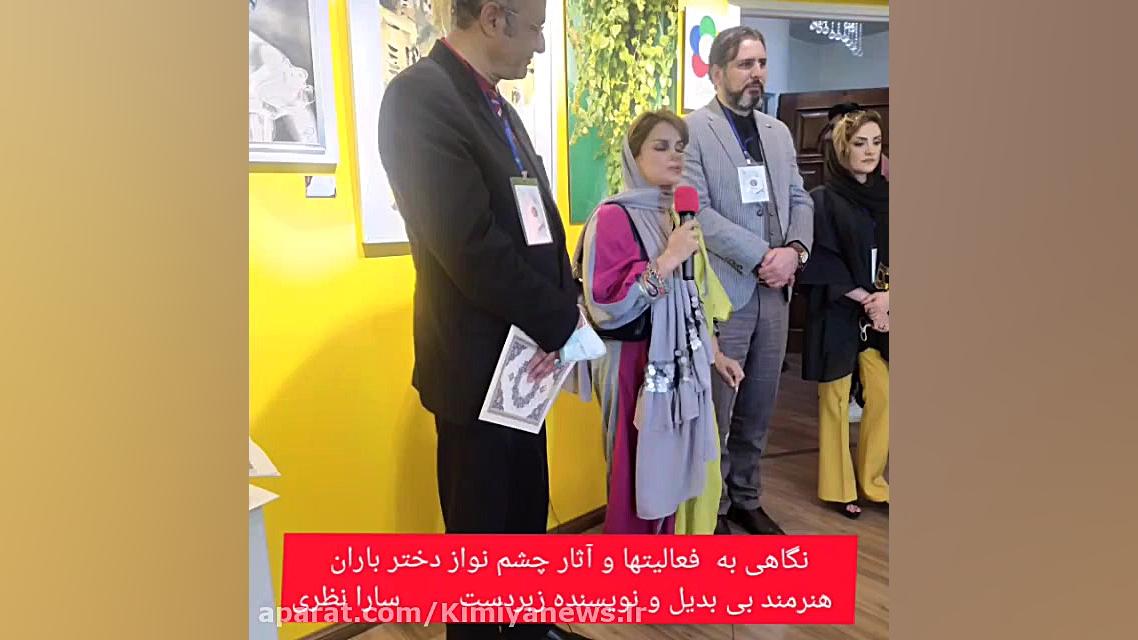 کافه خبر و گزارش محمود کریمی ا...