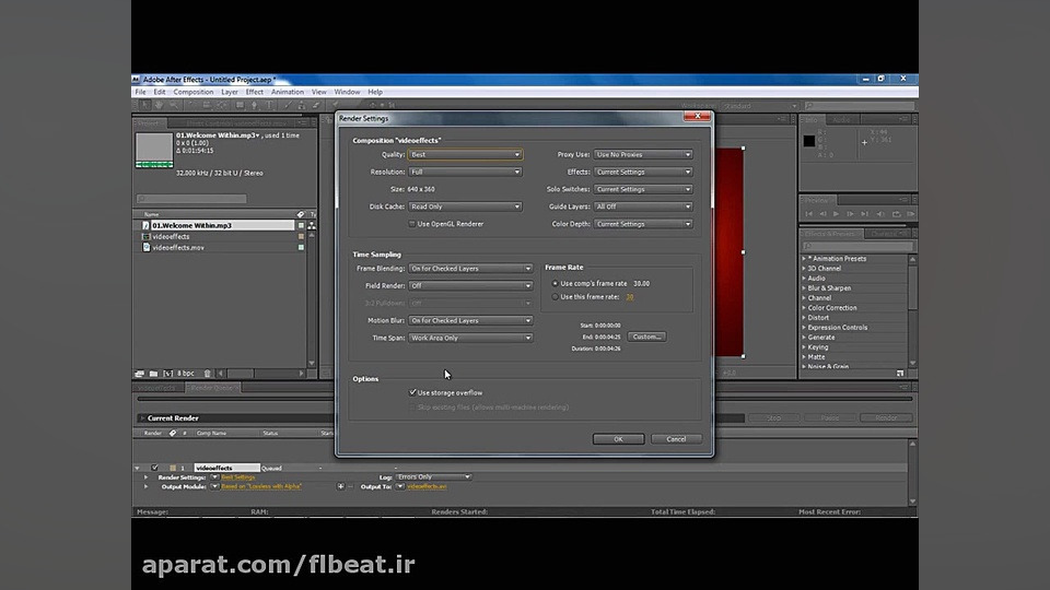 آموزش تنظیمات صدا در نرم افزار...