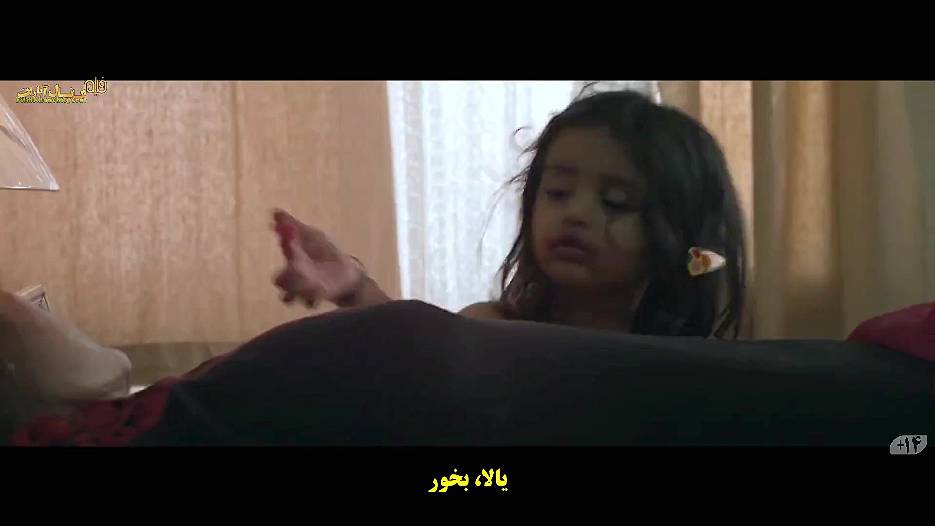 فیلم هندی پیهو  Pihu 2016  زیر...