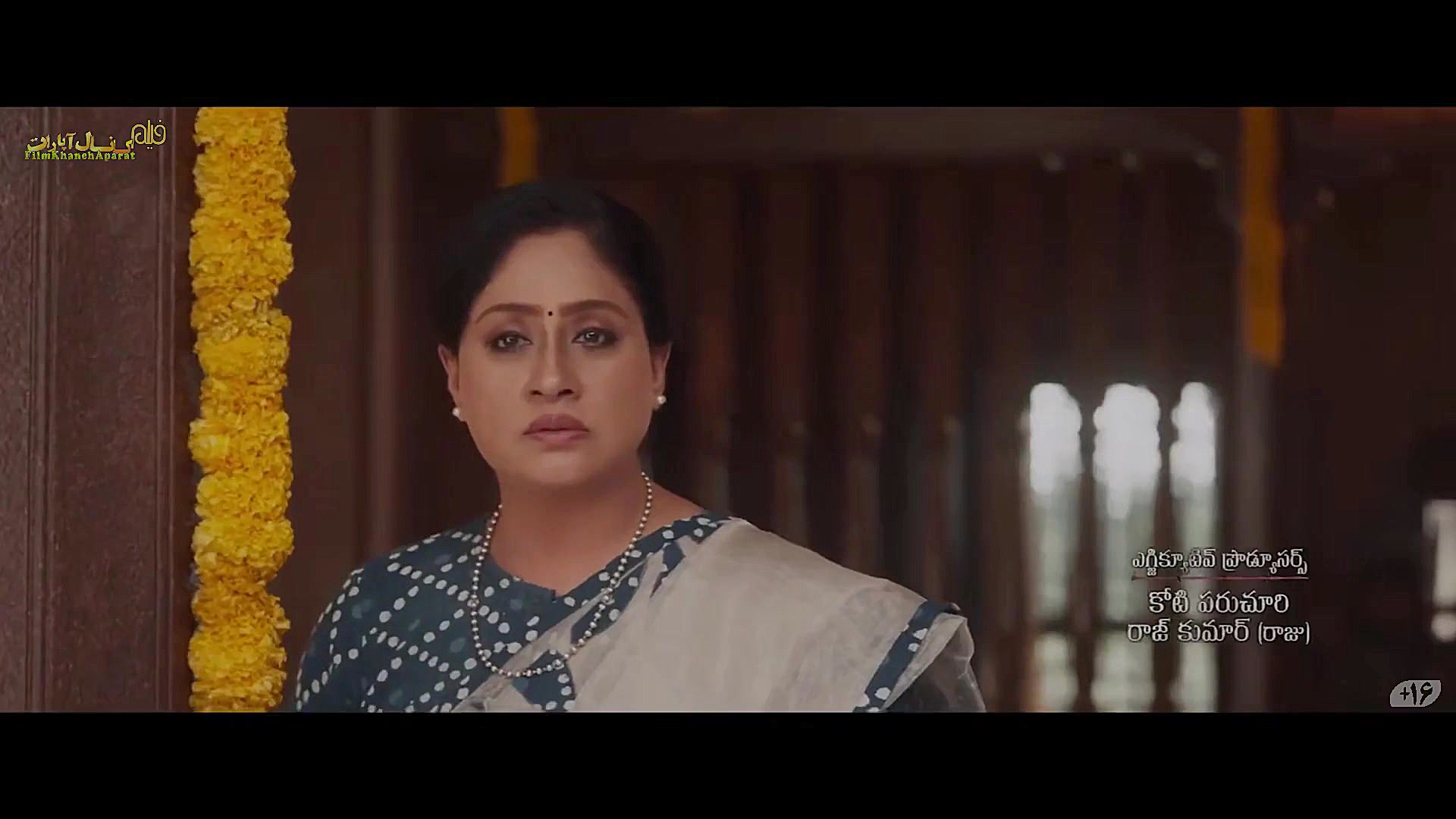 فیلم هندی جان سخت  Sarileru Ne...