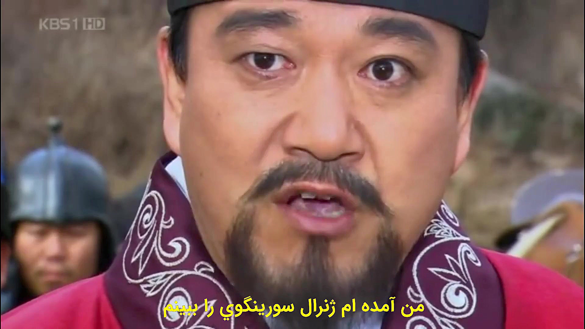 سریال کره ای شاه ته جویونگ قسم...