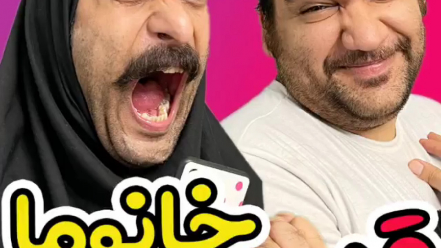 طنز جدید خنده دار ایرانی طنز خ...