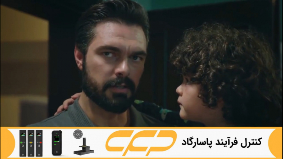 فراگمان سریال امانت قسمت 224