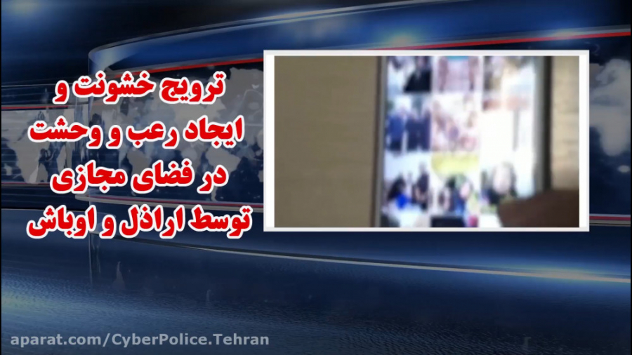 عملیات دستگیری اراذل و اوباش م...