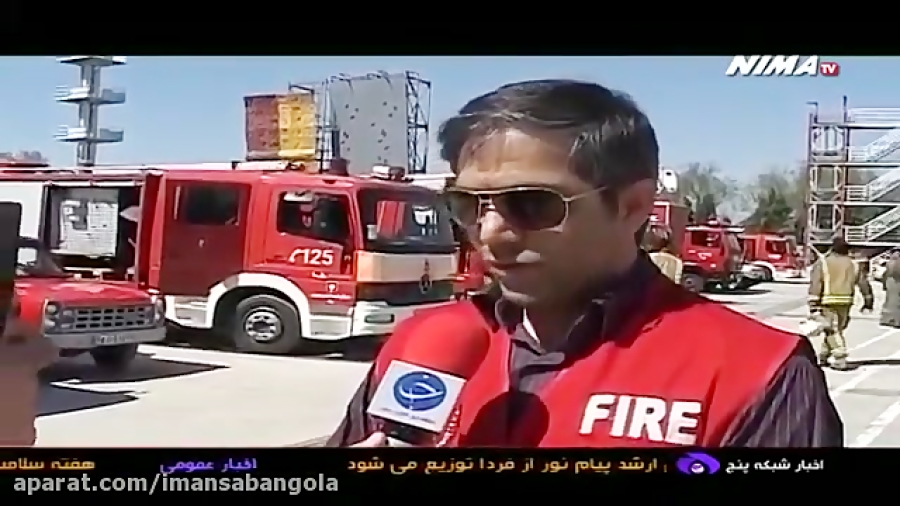 کشته شدن قهرمان اتومبیلرانی ای...