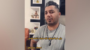 پکیج های فوق العاده فالووان