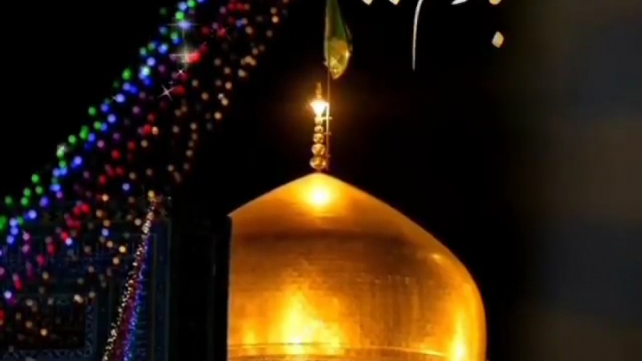 امام مهربونم کلیپ شهادت امام ر...