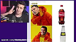 اریا کئوکسر میم بیبی