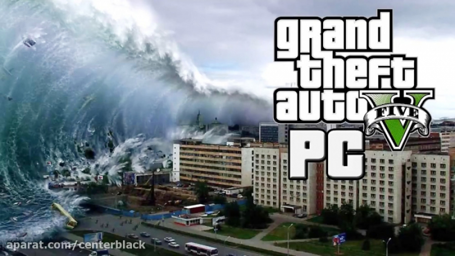 GTA V gta-v