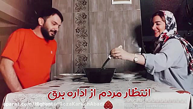 انتظار مردم از اداره برق طنز م...