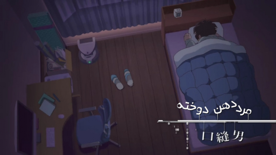 بازی شبح دیجیمون Digimon Ghost...