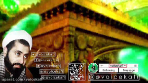 روضه شهادت امام رضا ع