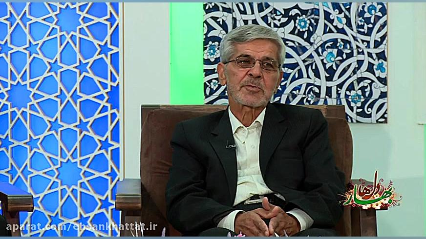 حضور در برنامه رمضانی بهار دله...