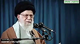  بشارت بزرگی دیگر از رهبر عزیز...