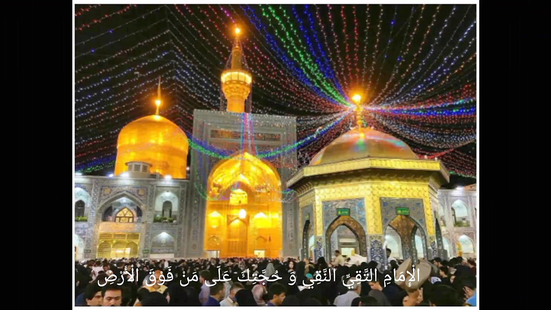 صلوات خاصه علی بن موسی الرضا(ع...