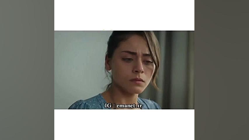 سریال ترکی امانت قسمت ۲۲۴ با ز...