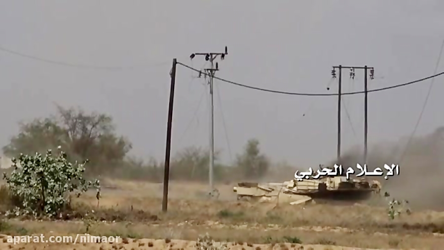 انهدام تانک آبرامز عربستان توس...