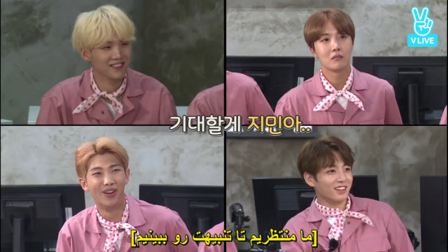 ران بی تی اس 25 زیرنویس چسبیده...