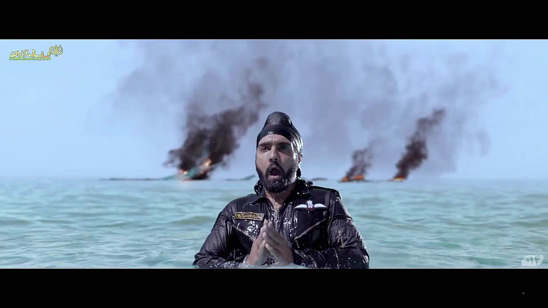 فیلم هندی بوج: افتخار هند  Bhu...