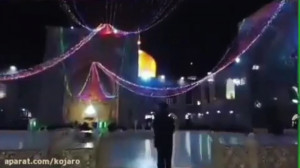 صلوات خاصه امام رضا  کلیپ شهاد...