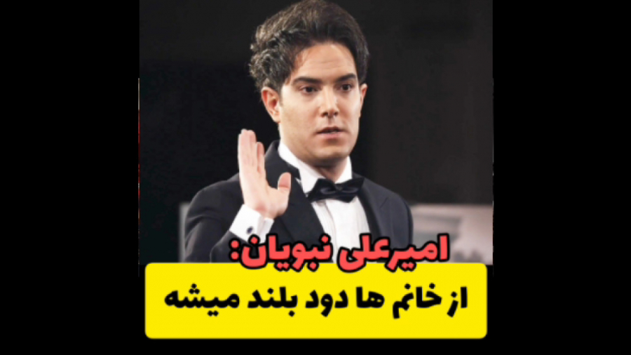 دانلود سریال شب های مافیا 3 (ا...