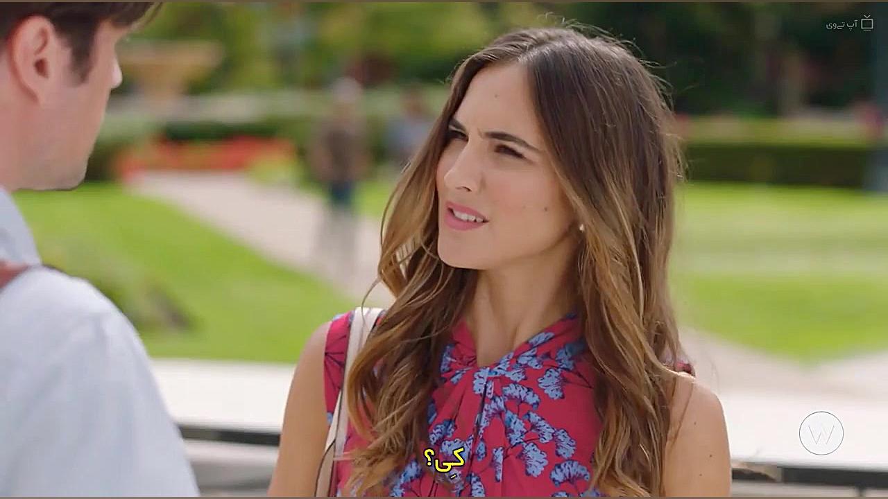 فیلم عشق در ترجمه Love in Tran...