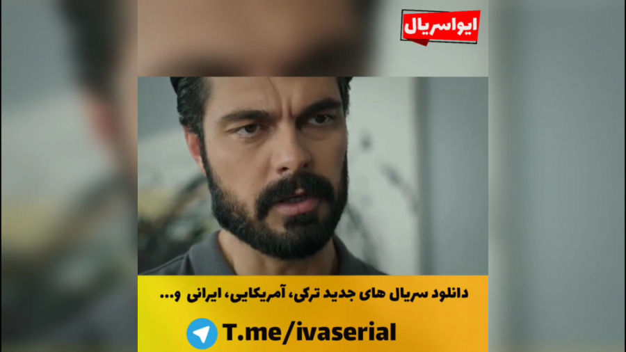 دانلود سریال امانت قسمت 224 زی...