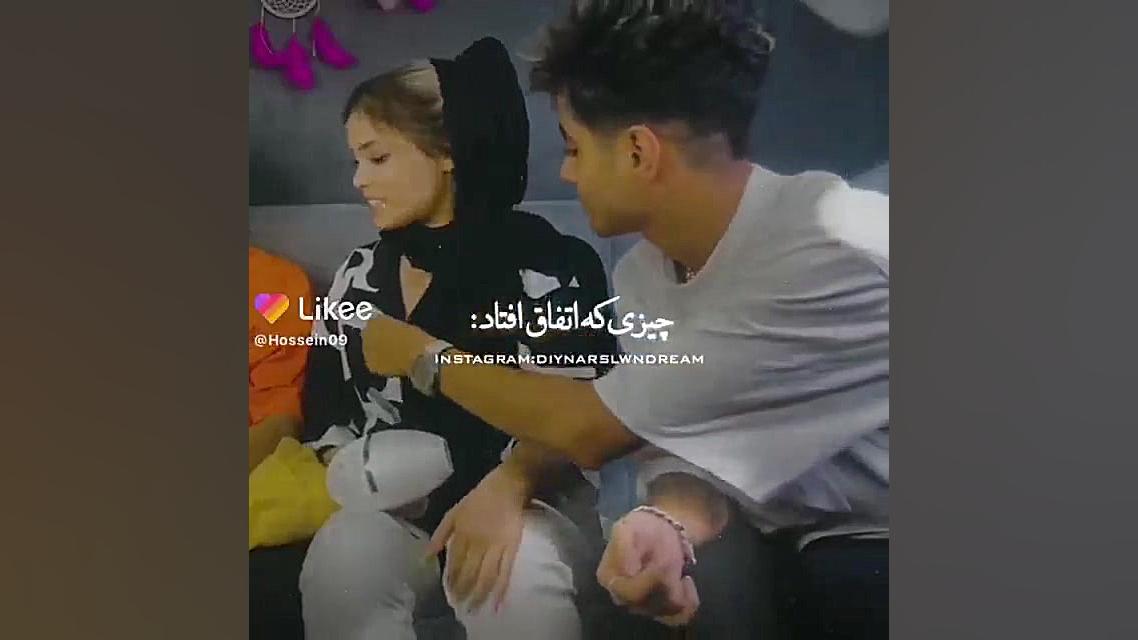 ادیت فنای لایکی برای ارسلان ،...