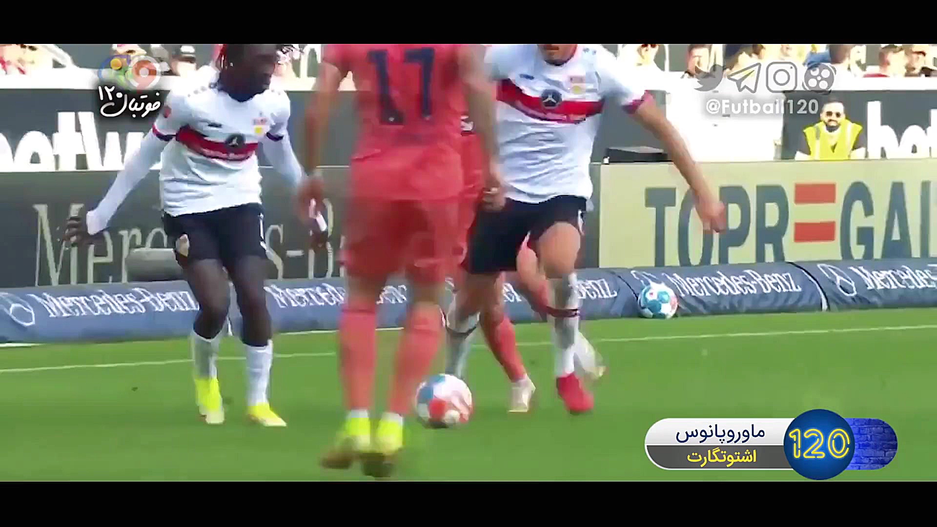 فوتبال ۱۲۰ | گل&zwnj;های برتر...