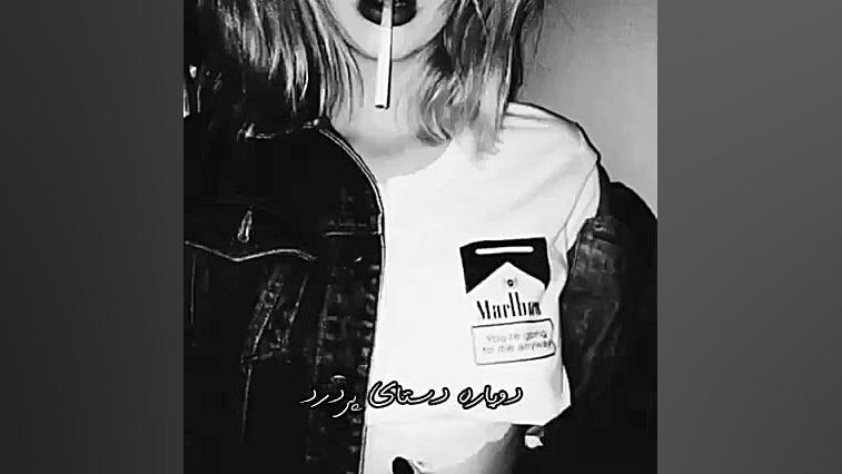 فیلم لاتی دخترانه