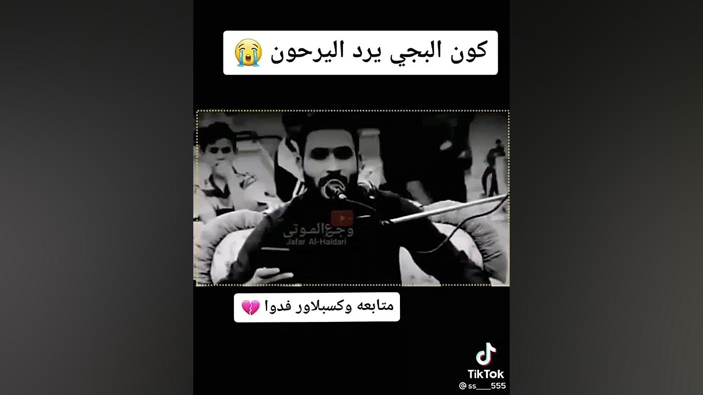 نعاوی